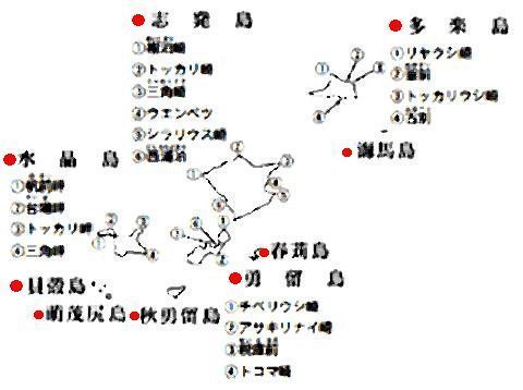 pict-歯舞群島map.jpg