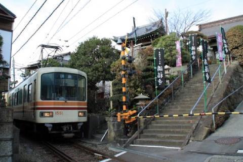 pict-江ノ電.jpg