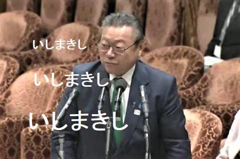 pict-石巻.jpg