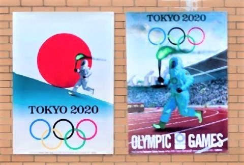 pict-福島汚染東京五輪反対キャンペーン.jpg