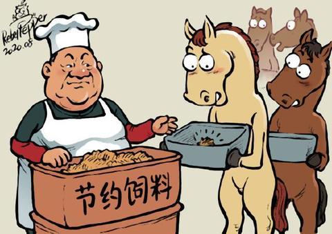 pict-習近平が突然の「節約令」.jpg