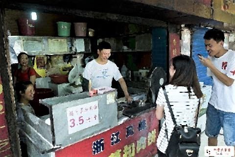 pict-習近平国家主席そっくりの店主.jpg