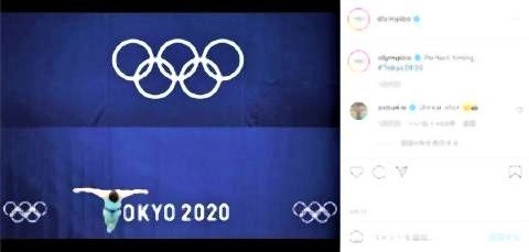 pict-英代表選手が、五輪マークと「TOKYO2020」のロゴを背景に飛び込んでいる瞬間.jpg