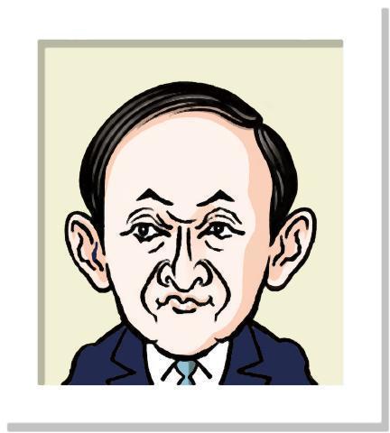 pict-菅首相.jpg