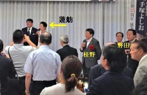 pict-蓮舫7月5日豪雨前.jpg