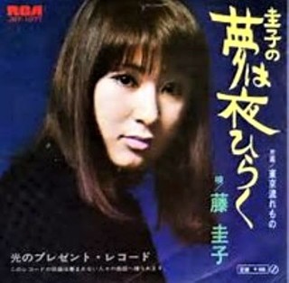 pict-藤圭子夜はまたひらく.jpg