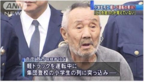 pict-認知症.jpg