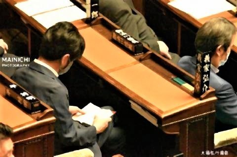 pict-読んでいたのは、2.jpg