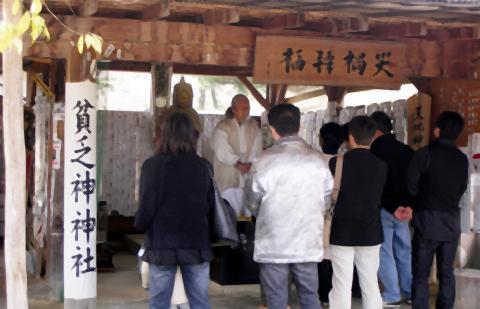 pict-貧乏神神社.jpg