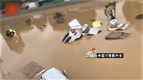pict-鄭州のトンネルから6,000体の遺体5.jpg