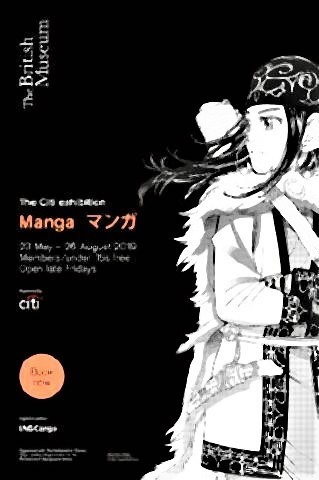 pict-野田サトル『ゴールデンカムイ』.jpg