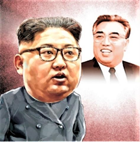 pict-金日成主席.jpg