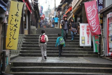 pict-金比羅宮.jpg