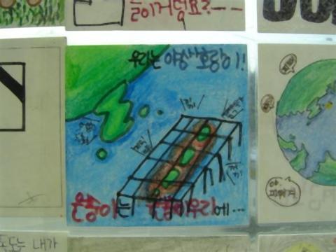 pict-韓国の駅で展示2.jpg