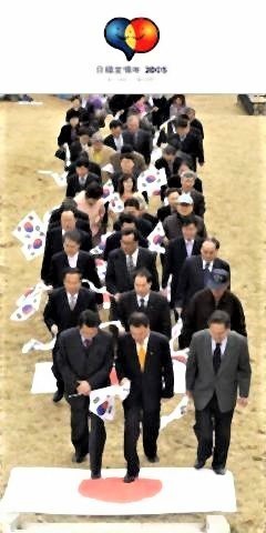 pict-韓国の駅で展示7.jpg