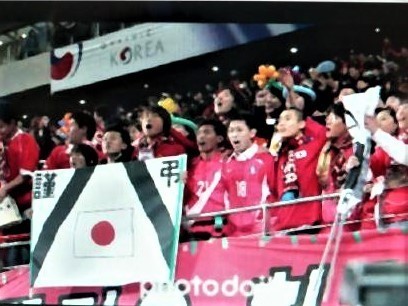 pict-韓国サッカー.jpg