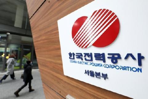 pict-韓国電力.jpg