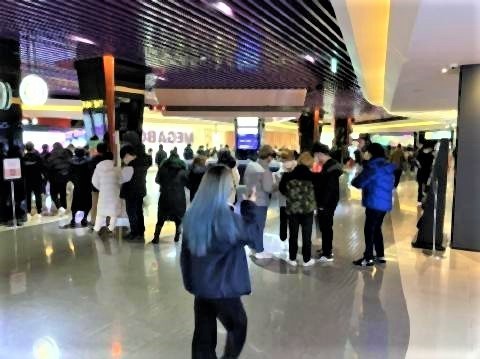 pict-鬼滅の刃が封切りされた映画館.jpg