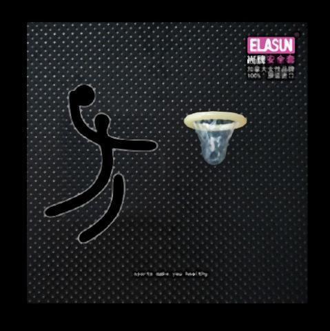 pict-14.Elasun 『Olympic』.jpg