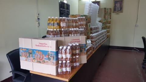 pict-Fake Tamarind Juice.jpg