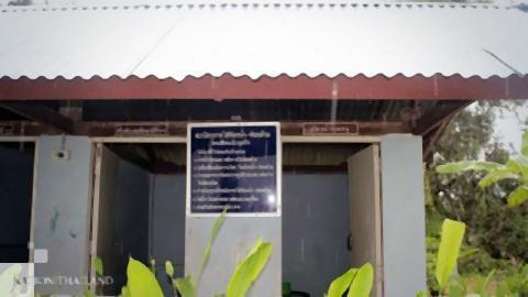 pict-Girl, 11, allegedly sexually assaulted in school.jpg