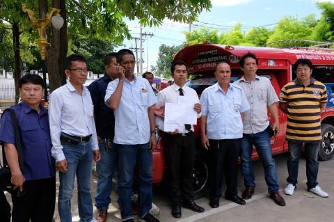 pict-Grab Car.jpg