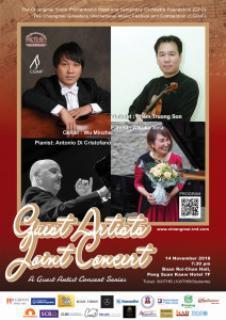 pict-Guest Artists Concert 2.jpg