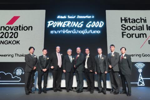 pict-Hitachi Social Innovation Forum 2020.jpg