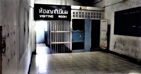 pict-Inside Chiang Mai women’s prison.jpg