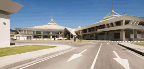 pict-International Convention and Exhibition Centre.jpg