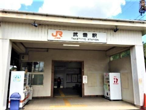 pict-JR武豊線武豊駅.jpg