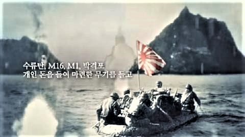 pict-KBS(韓国の公共放送)が放送した教養番組『根深い未来』の予告編映像の画像4.jpg