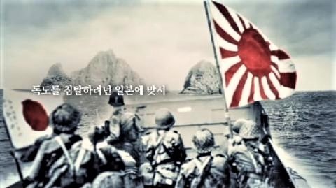 pict-KBS(韓国の公共放送)が放送した教養番組『根深い未来』の予告編映像の画像5.jpg