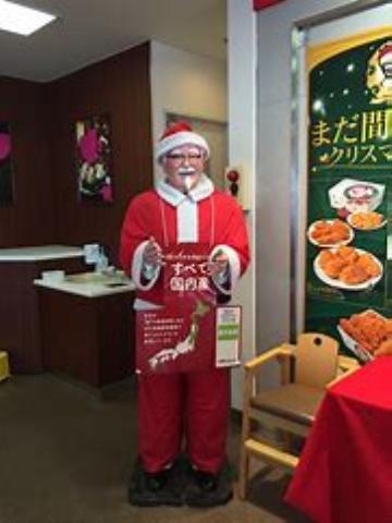 pict-KFC.jpg