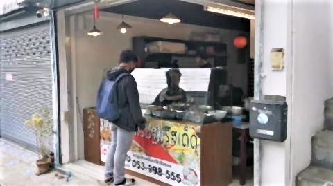 pict-Kao Kaeng Place.jpg