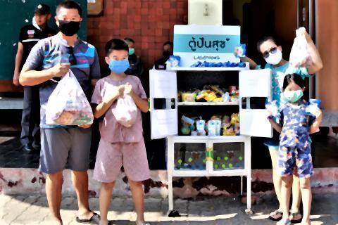 pict-Lampang city..jpg