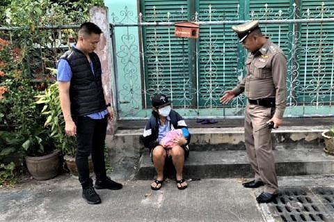 pict-Lao woman arrested .jpg
