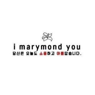 pict-MARYMOND.jpg