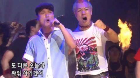 pict-MBC歌謡番組に出演アーティストのルクス2005年放送.jpg
