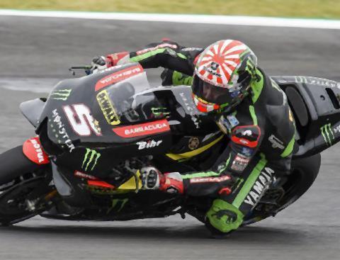 pict-MotoGPフランスのヨハン・ザルコ選手2017.jpg