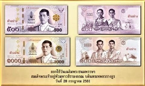 pict-New Bank Notes.jpg