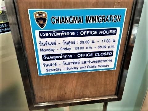 pict-New immigration office at Promenada3.jpg