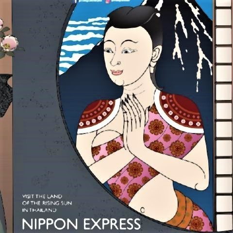 pict-Nippon express.jpg