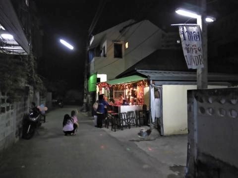 pict-P_20180105_202337渡部Bar.jpg