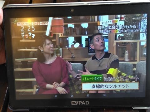 pict-P_20180418_122928.jpg