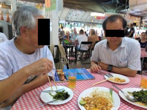 pict-P_20180705_203923.jpg