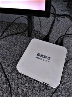 pict-P_20181027_135100液晶テレビ (4).jpg