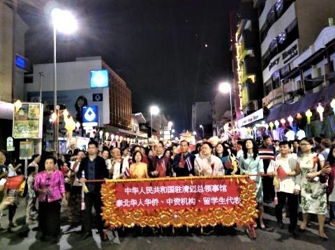 pict-P_20181123_185852パレード1 (11).jpg