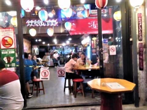 pict-P_20200715_202934_vHDR_On.jpg