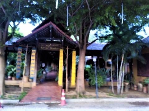 pict-P_20200726_185858_vHDR_On.jpg